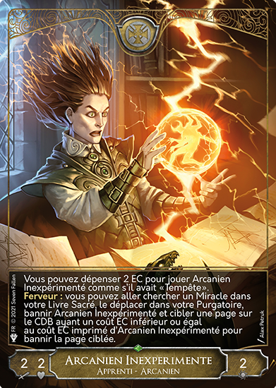 arcanien inexperimente.png